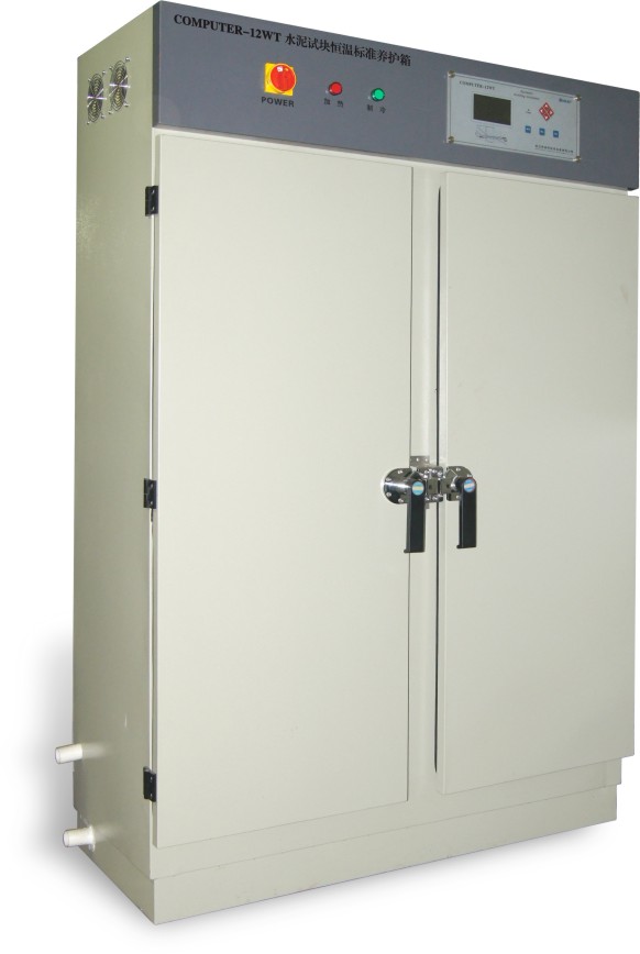 COMPUTER-12WT 水泥试块恒温标准养护箱