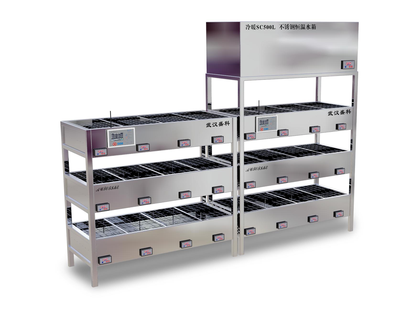 SP-TIME906CT系列 无线式不锈钢水泥养护水槽