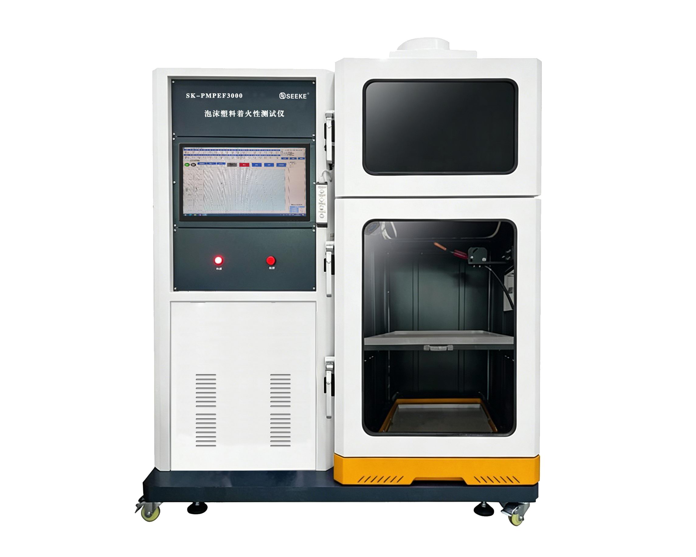 SK-PMPEF3000 泡沫塑料着火性测试仪