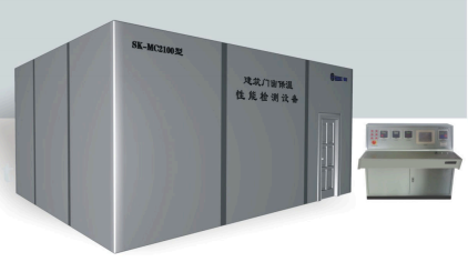 SK-MC2100型  建筑门窗保温性能检测设备